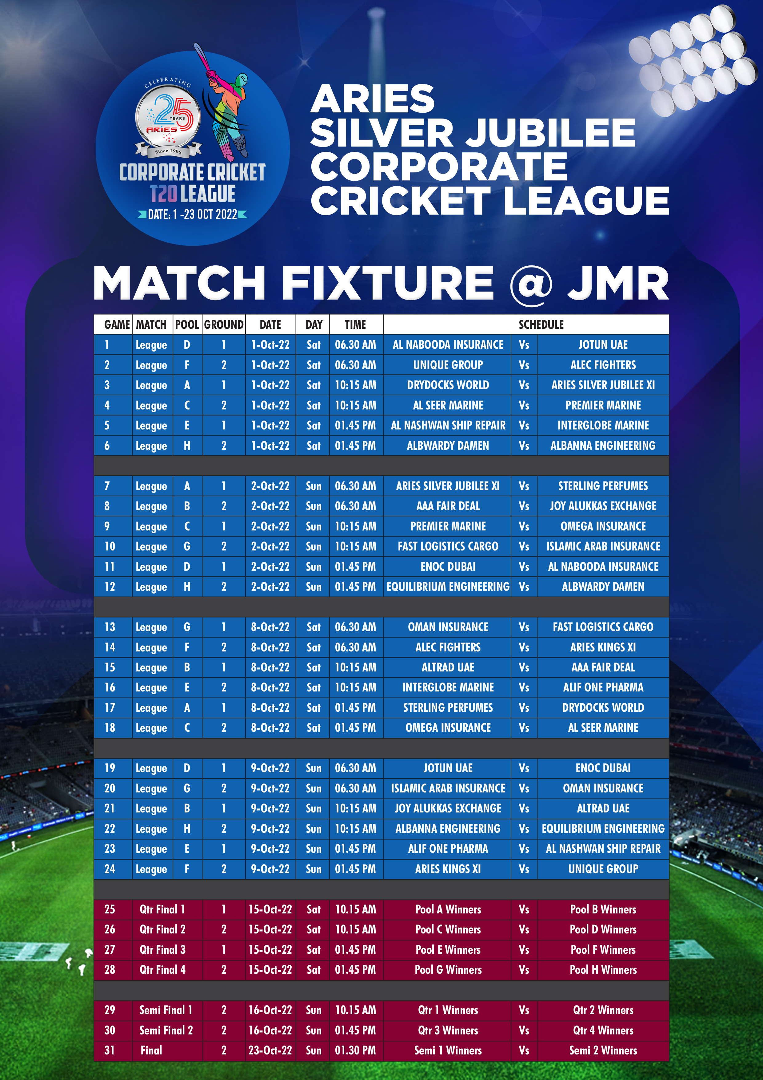 Aries Silver Jubilee Cricket Tournament