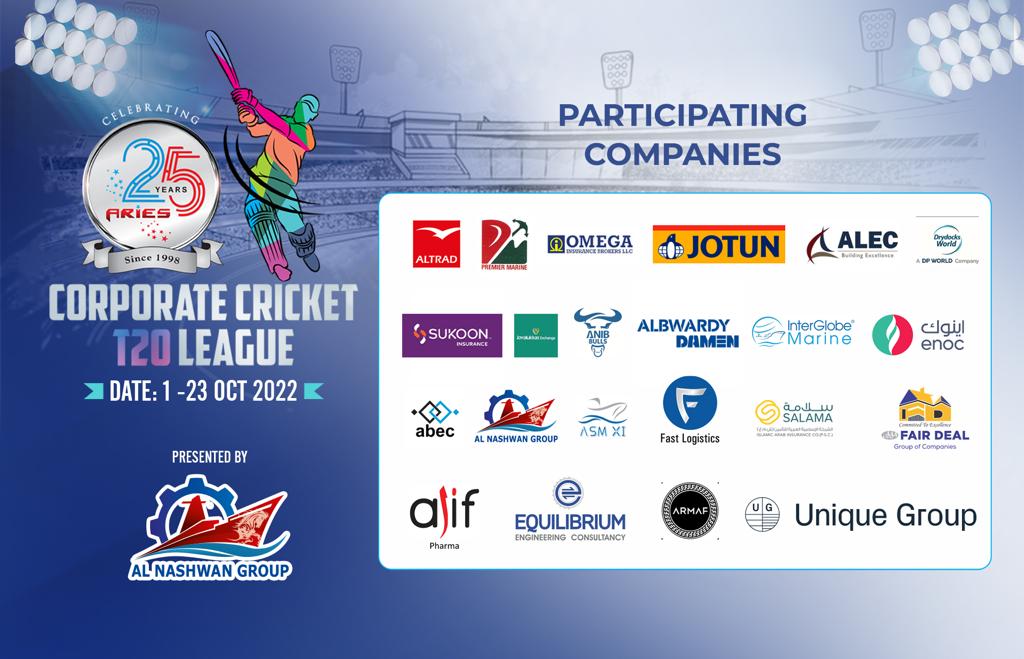 Aries Silver Jubilee Cricket Tournament