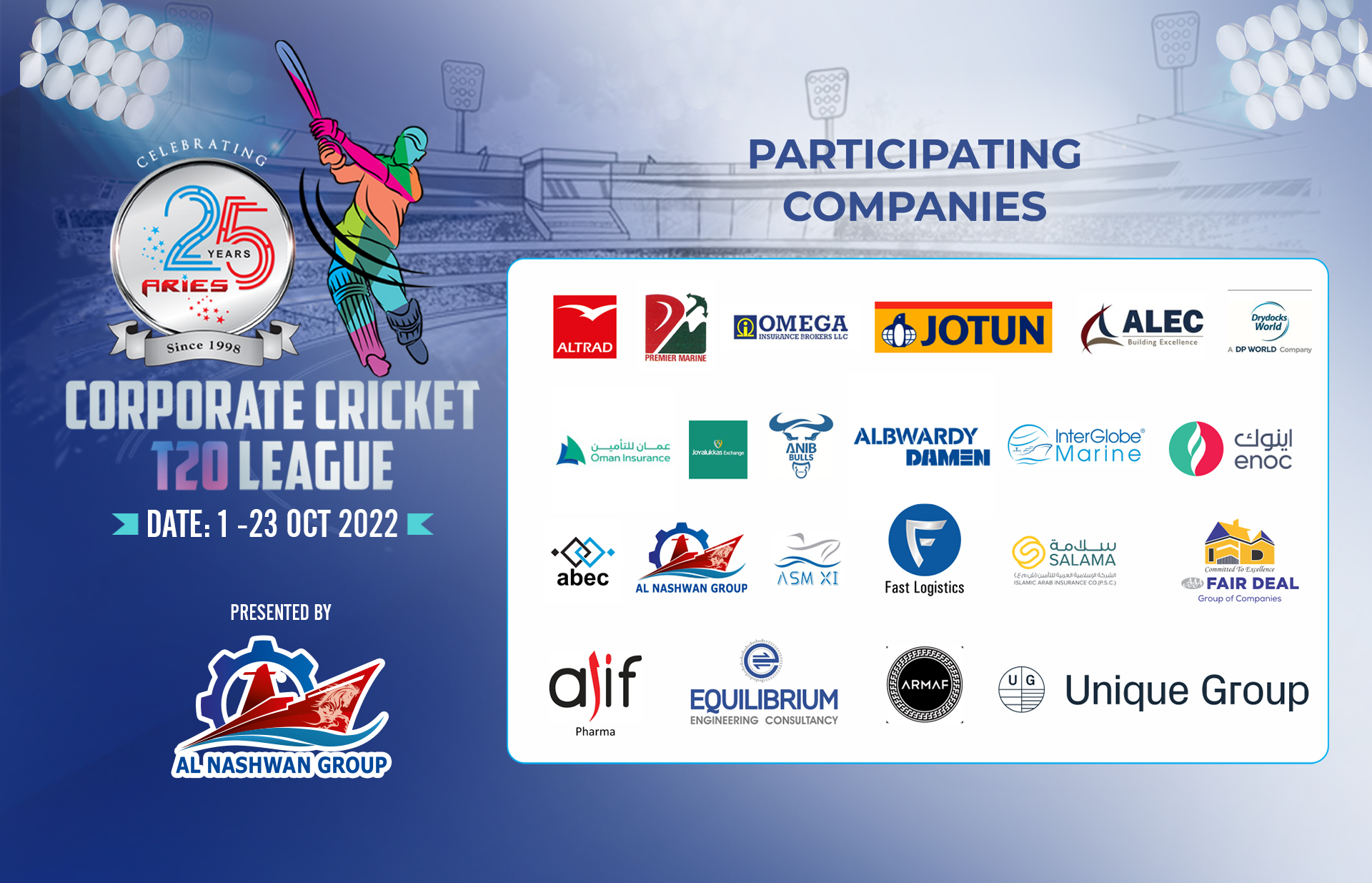 Aries Silver Jubilee Cricket Tournament